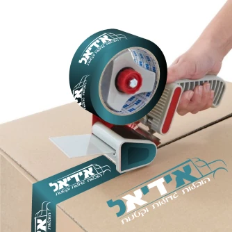 הובלת מטען אידיאלית